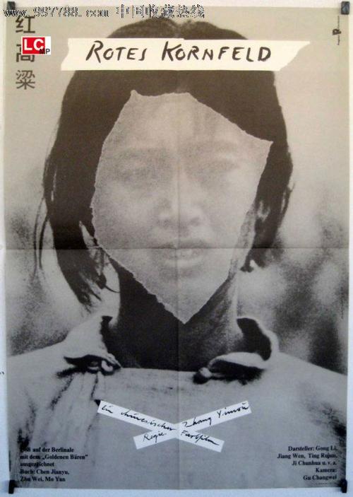 伪造圣母湖学院文凭毕业证